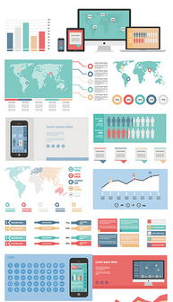 jpg电脑线 jpg格式电脑线素材图片 jpg电脑线设计模板 