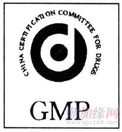 阜阳iso27001认证流程,阜阳船级社认证咨询公司,阜阳ccs认证介绍,阜阳sa8000社会责任标准认证,阜阳14001环境认证咨询公司,阜阳iso13485认证咨询公司,阜阳18001认证咨询介绍