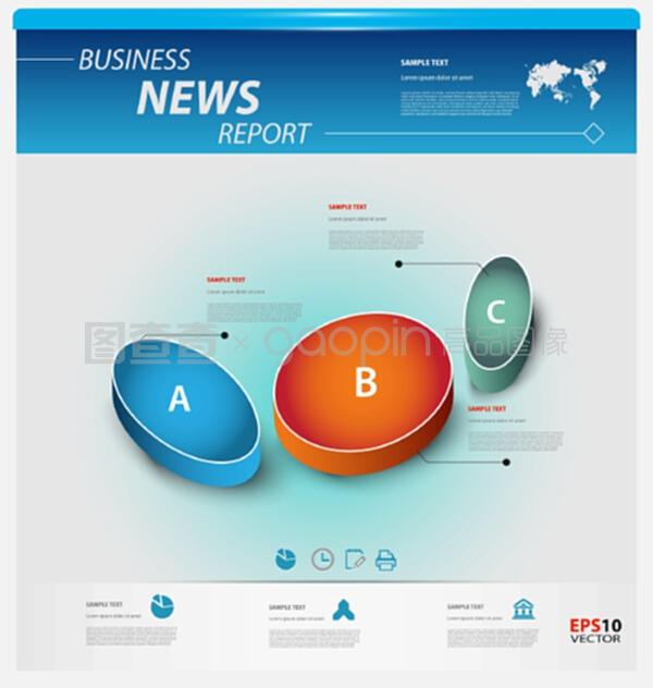商业信息咨询 赋能企业决策与发展的核心工具