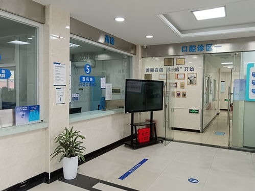 集采产品遮遮掩掩,外国牙医 查无此人 ,部分民营医院信息公开被疑打闷包