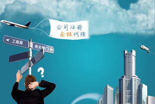 商务服务 商情资讯 全国各地行业资讯