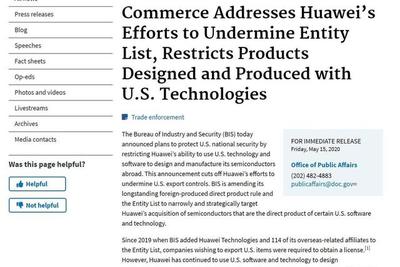 坚毅前行 华为发布致员工信，号召坚定信心共渡难关
